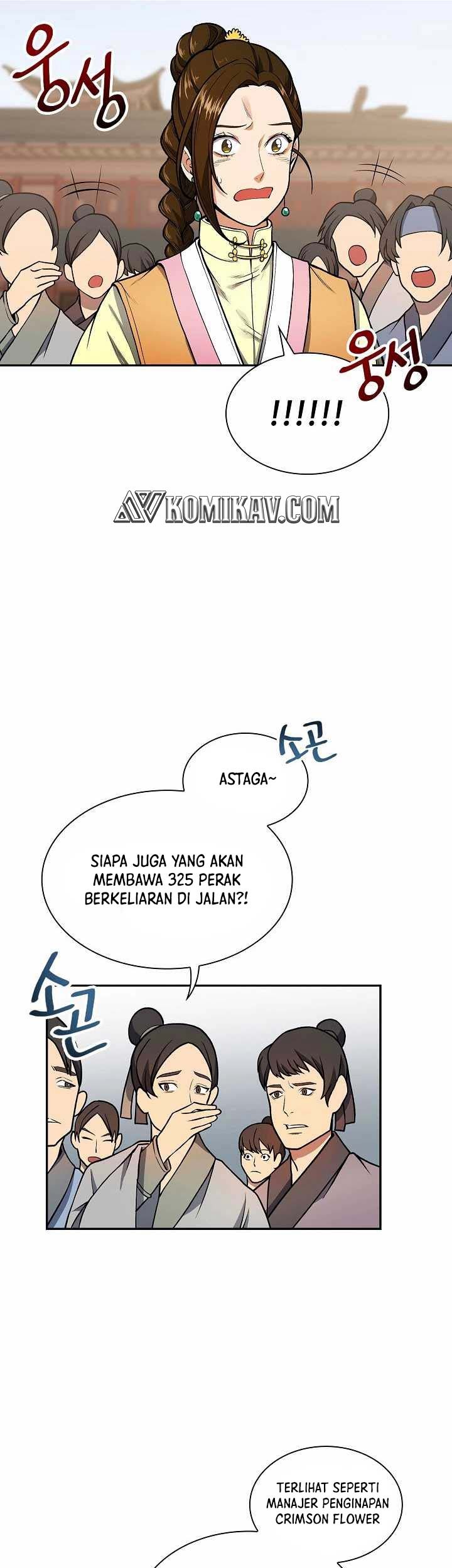 Storm Inn Chapter 10 Gambar 14