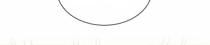 Storm Inn Chapter 10 Gambar 16
