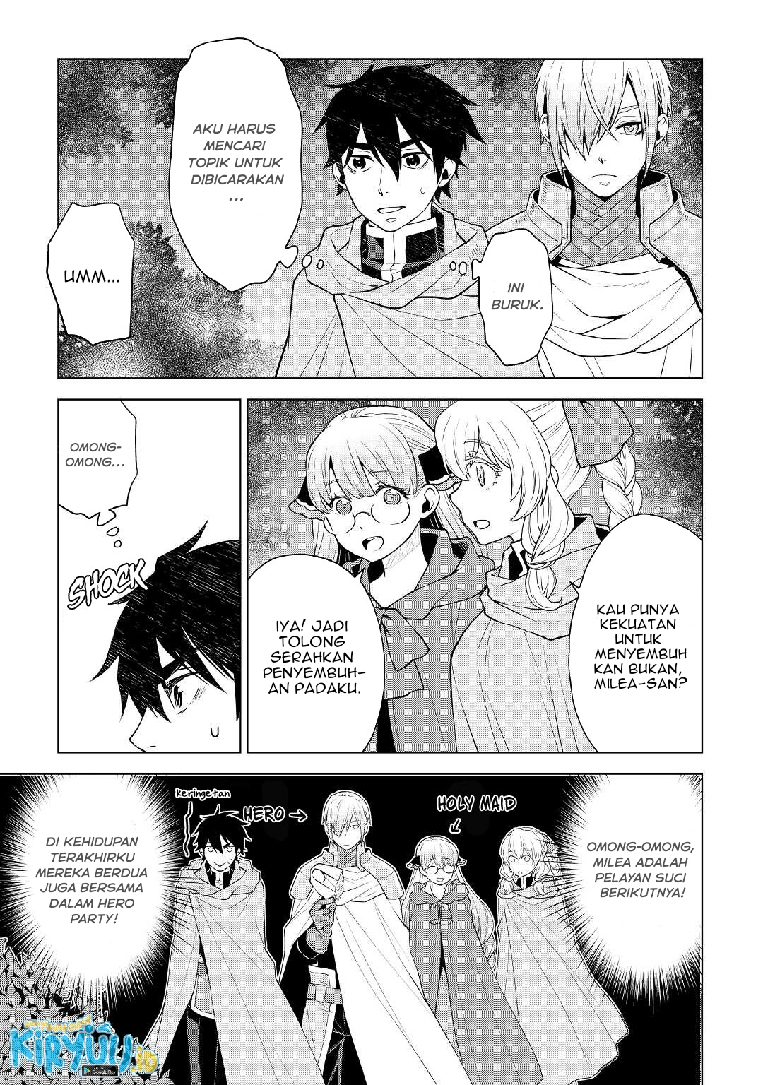 Hiraheishi wa Kako wo Yumemiru Chapter 54 Gambar 6