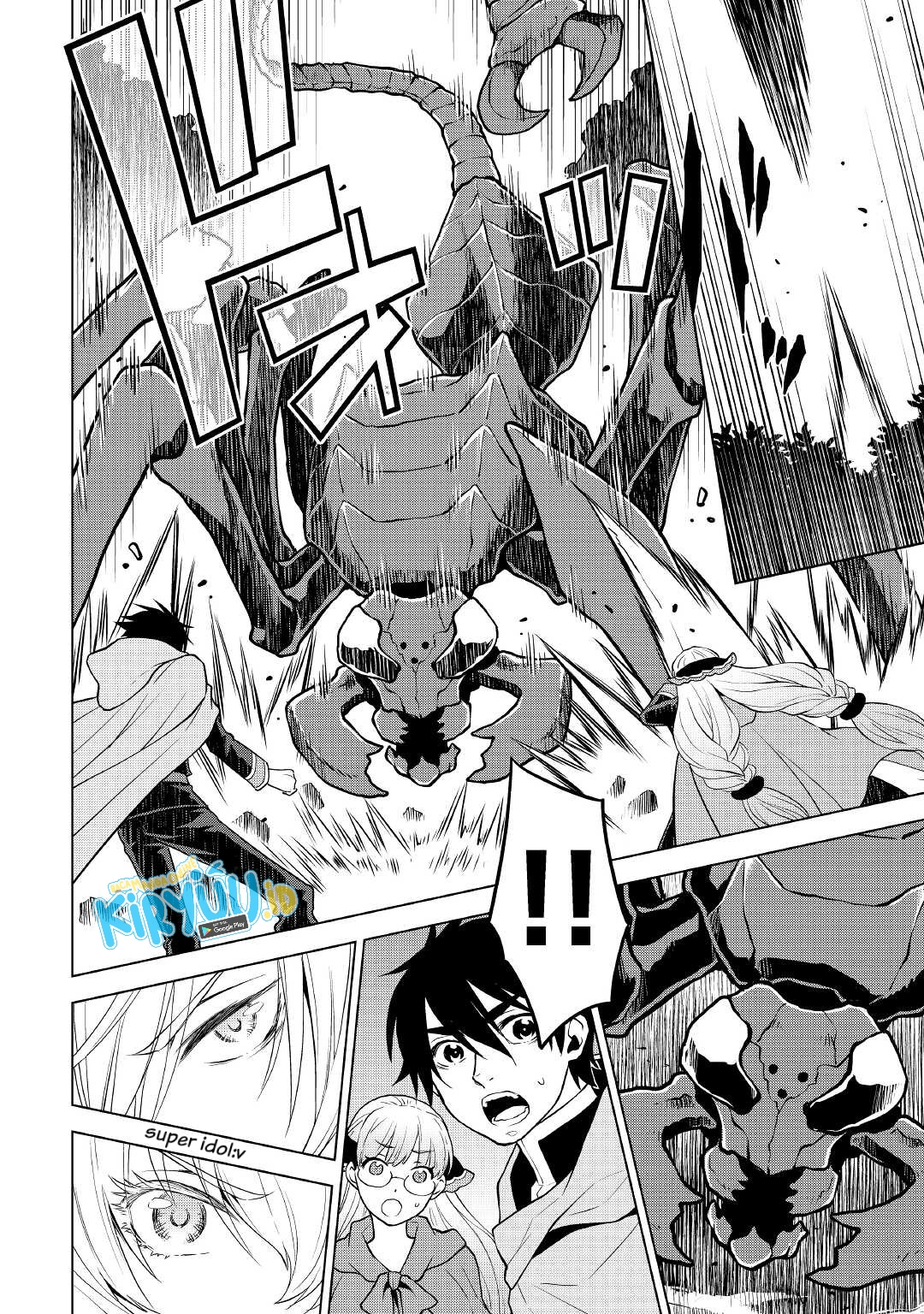 Hiraheishi wa Kako wo Yumemiru Chapter 54 Gambar 9
