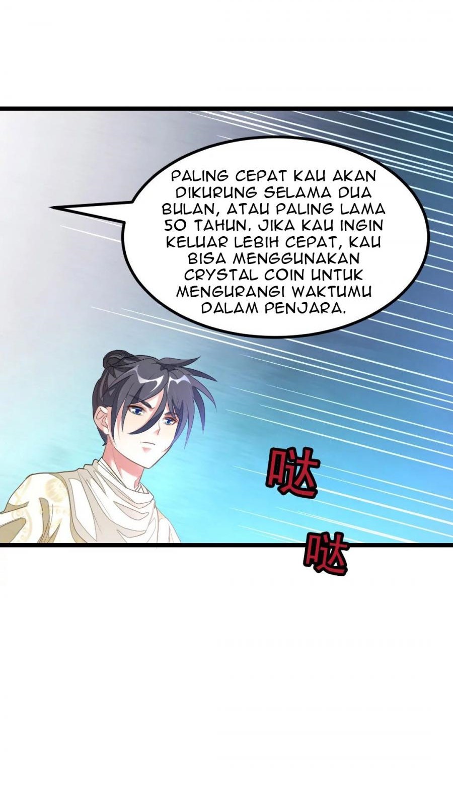 Jiuyang Shenwang Chapter 150 Gambar 20