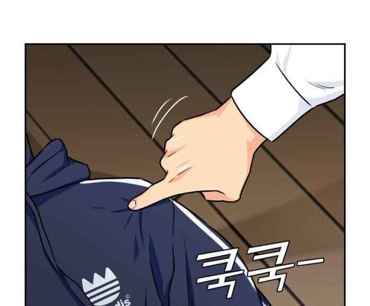 Face Genius, 0 Year-Old Top Star Chapter 39 Gambar 19