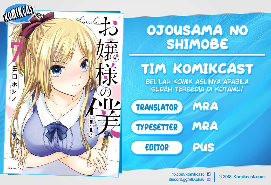 Baca Komik Ojousama no Shimobe Chapter 58 Gambar 1