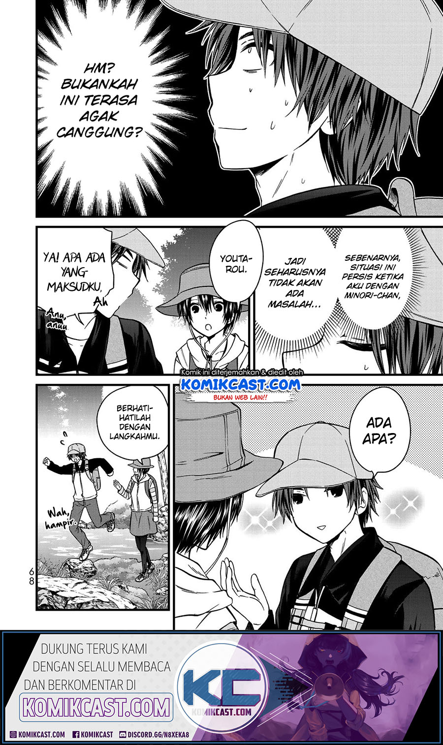 Ojousama no Shimobe Chapter 58 Gambar 3