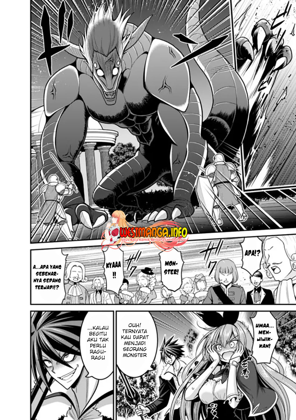 Kujibiki Tokushou: Musou Harem-ken Chapter 29.2 Gambar 10