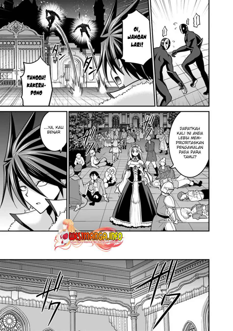 Kujibiki Tokushou: Musou Harem-ken Chapter 29.2 Gambar 13