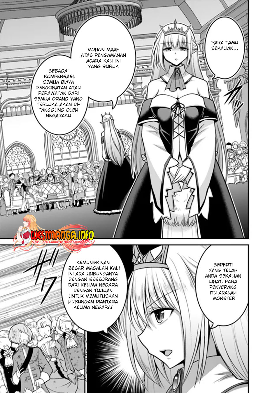 Kujibiki Tokushou: Musou Harem-ken Chapter 29.2 Gambar 16