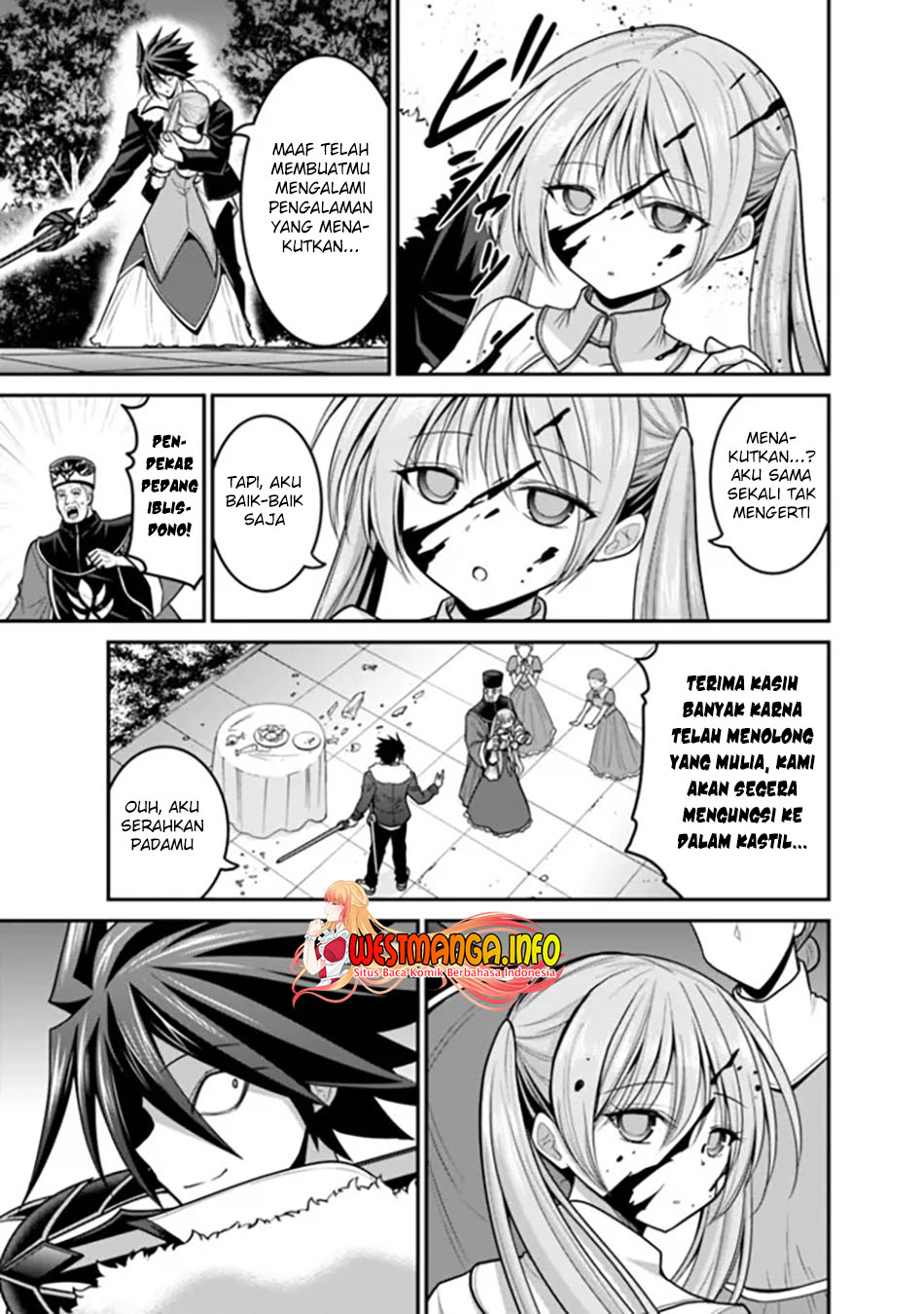 Kujibiki Tokushou: Musou Harem-ken Chapter 29.2 Gambar 7