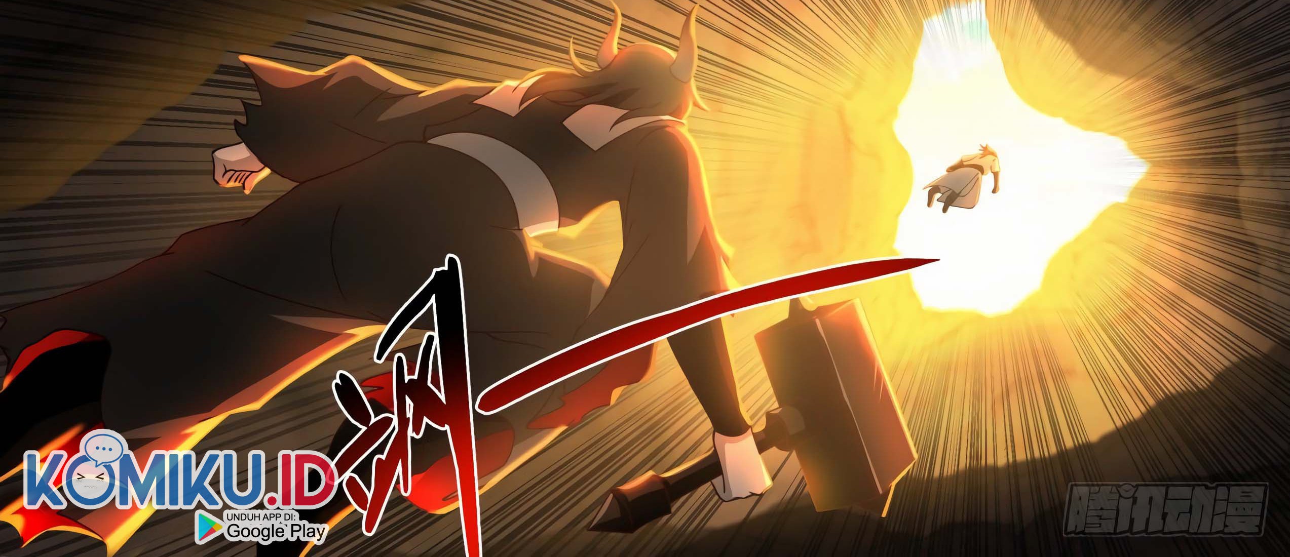 Martial Peak Part 1 Chapter 1791 - https://img.komiku.org/uploads/2464028-3_part2.jpg