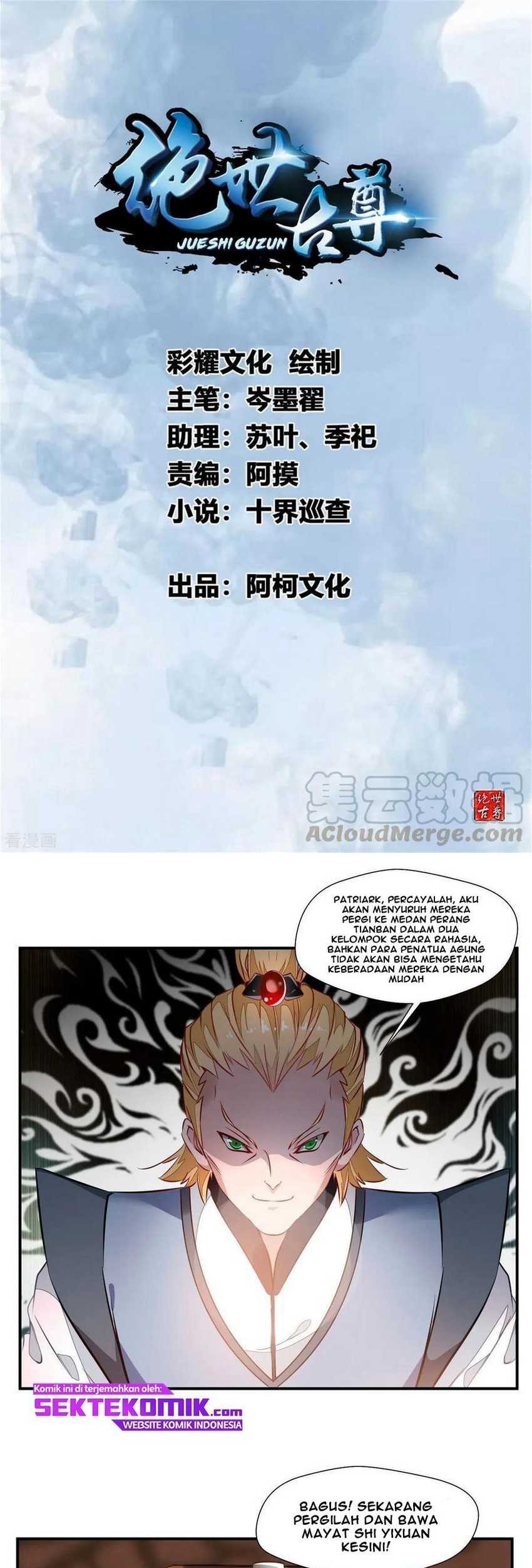 Baca Manhua Jueshi Guzun Chapter 65 Gambar 2