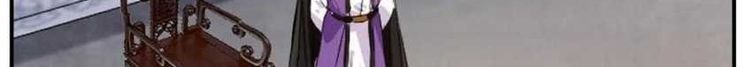 Jueshi Guzun Chapter 65 Gambar 9