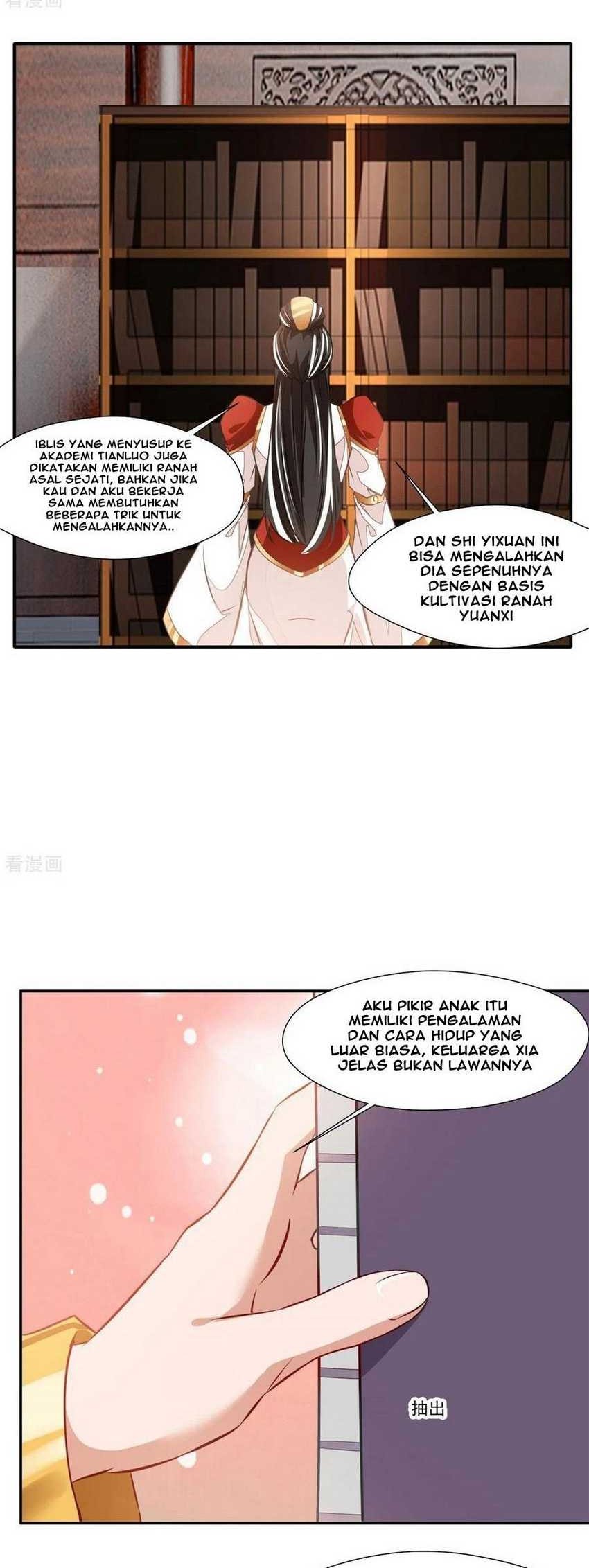 Jueshi Guzun Chapter 64 Gambar 4