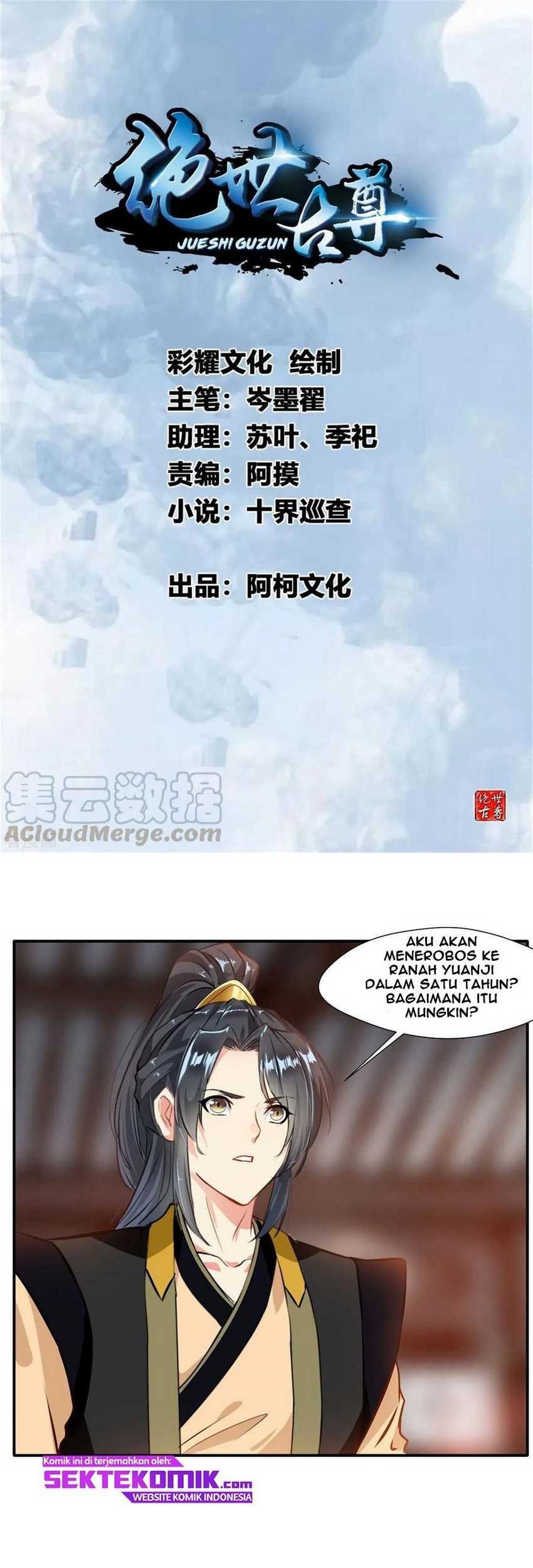 Baca Manhua Jueshi Guzun Chapter 63 Gambar 2