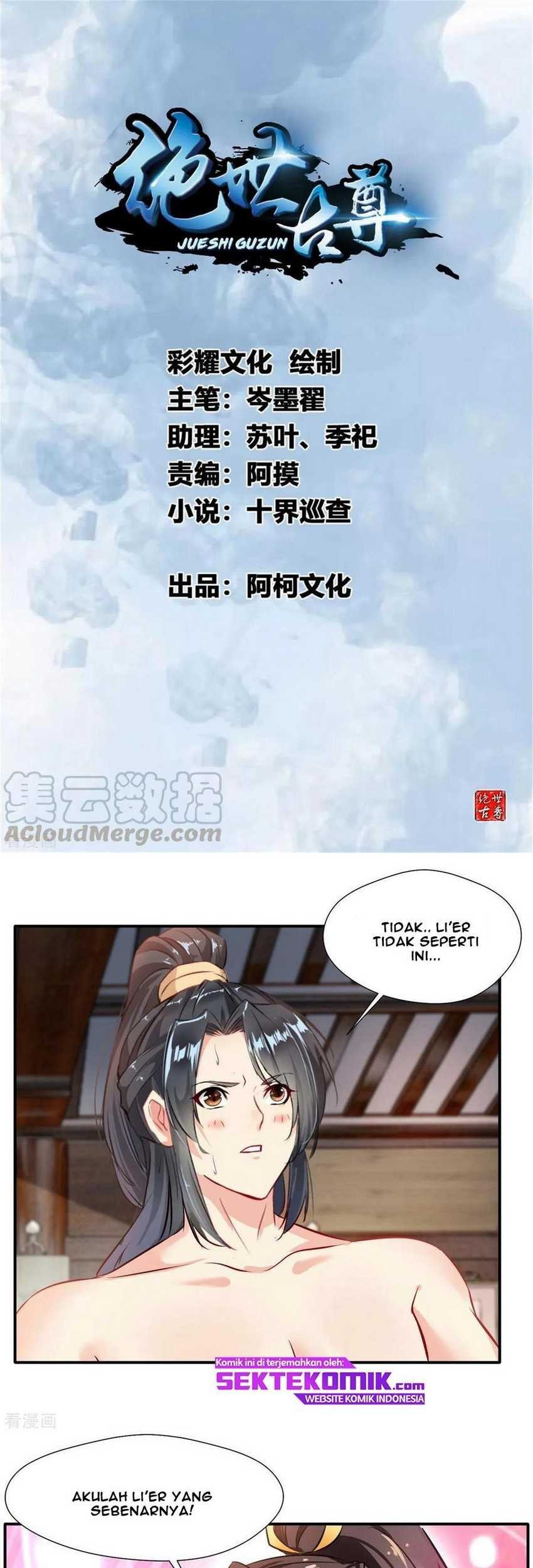 Baca Manhua Jueshi Guzun Chapter 58 Gambar 2