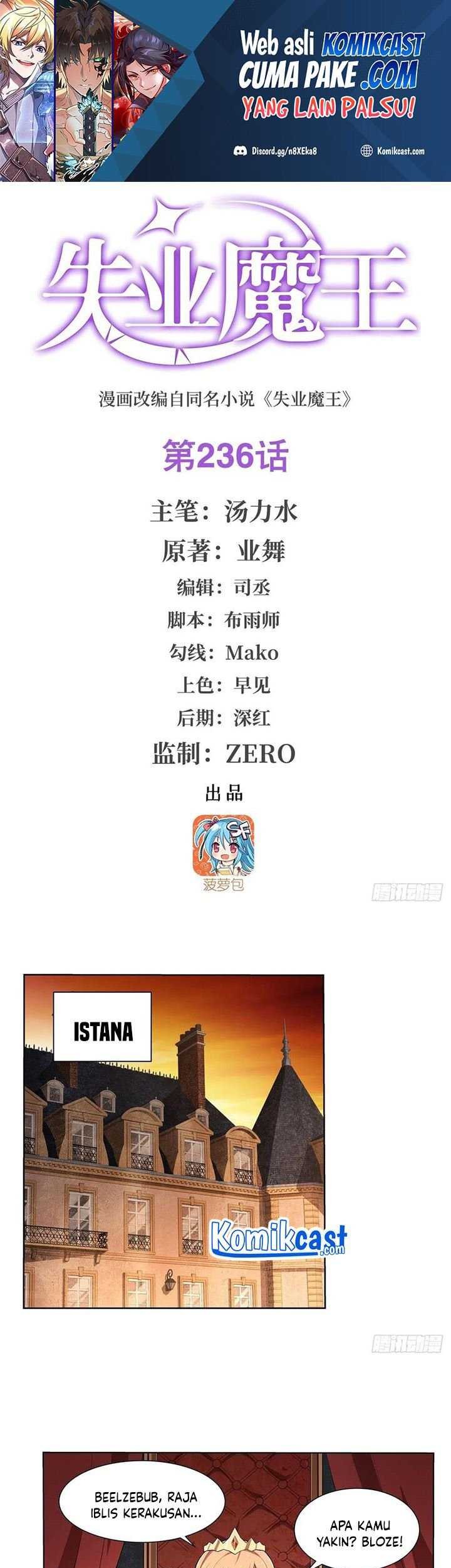Baca Manhua The Demon King Who Lost His Job Chapter 233 Gambar 2