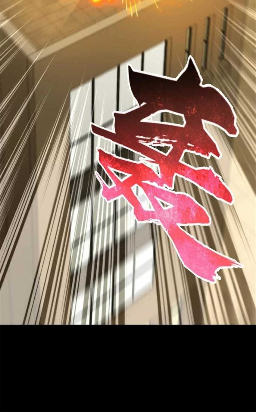 Release That Witch Chapter 353 Gambar 33