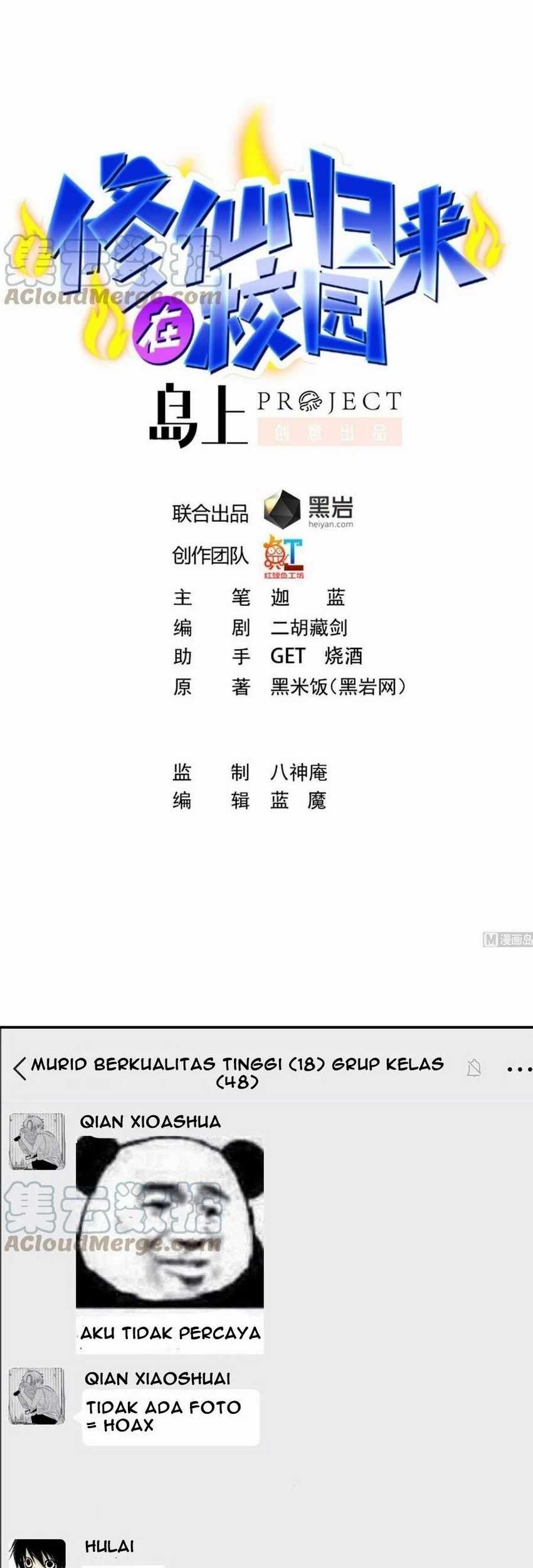 Baca Manhua Cultivation Return on Campus Chapter 282 Gambar 2