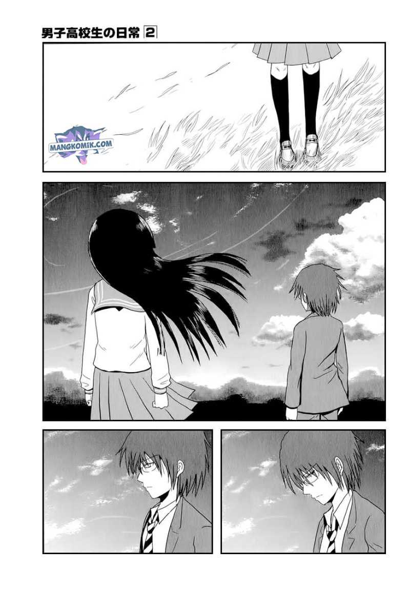 Danshi Koukousei no Nichijou Chapter 30 Gambar 4