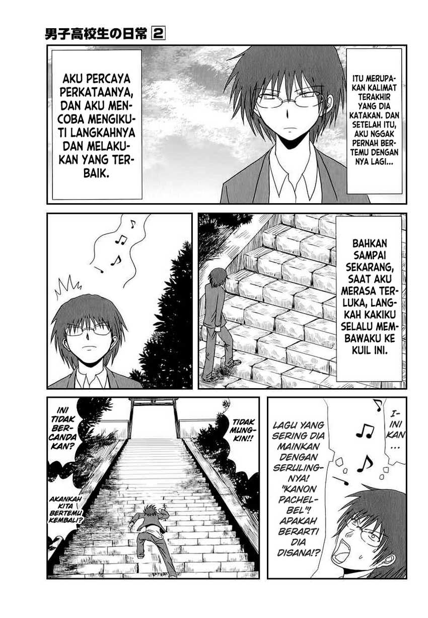 Danshi Koukousei no Nichijou Chapter 29 Gambar 10