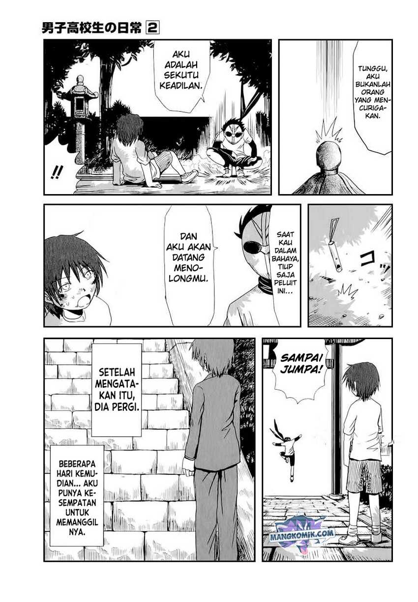 Danshi Koukousei no Nichijou Chapter 29 Gambar 6