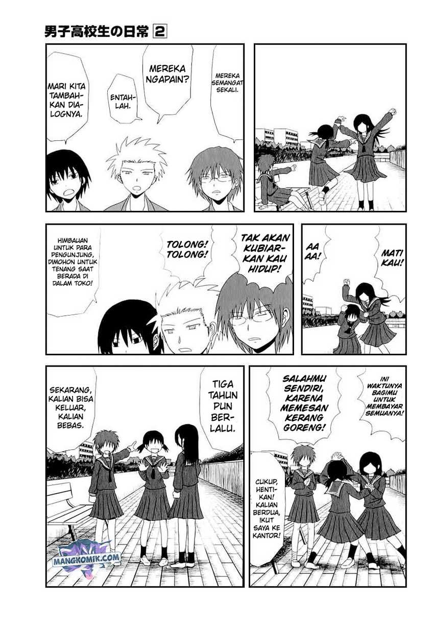 Danshi Koukousei no Nichijou Chapter 28 Gambar 4