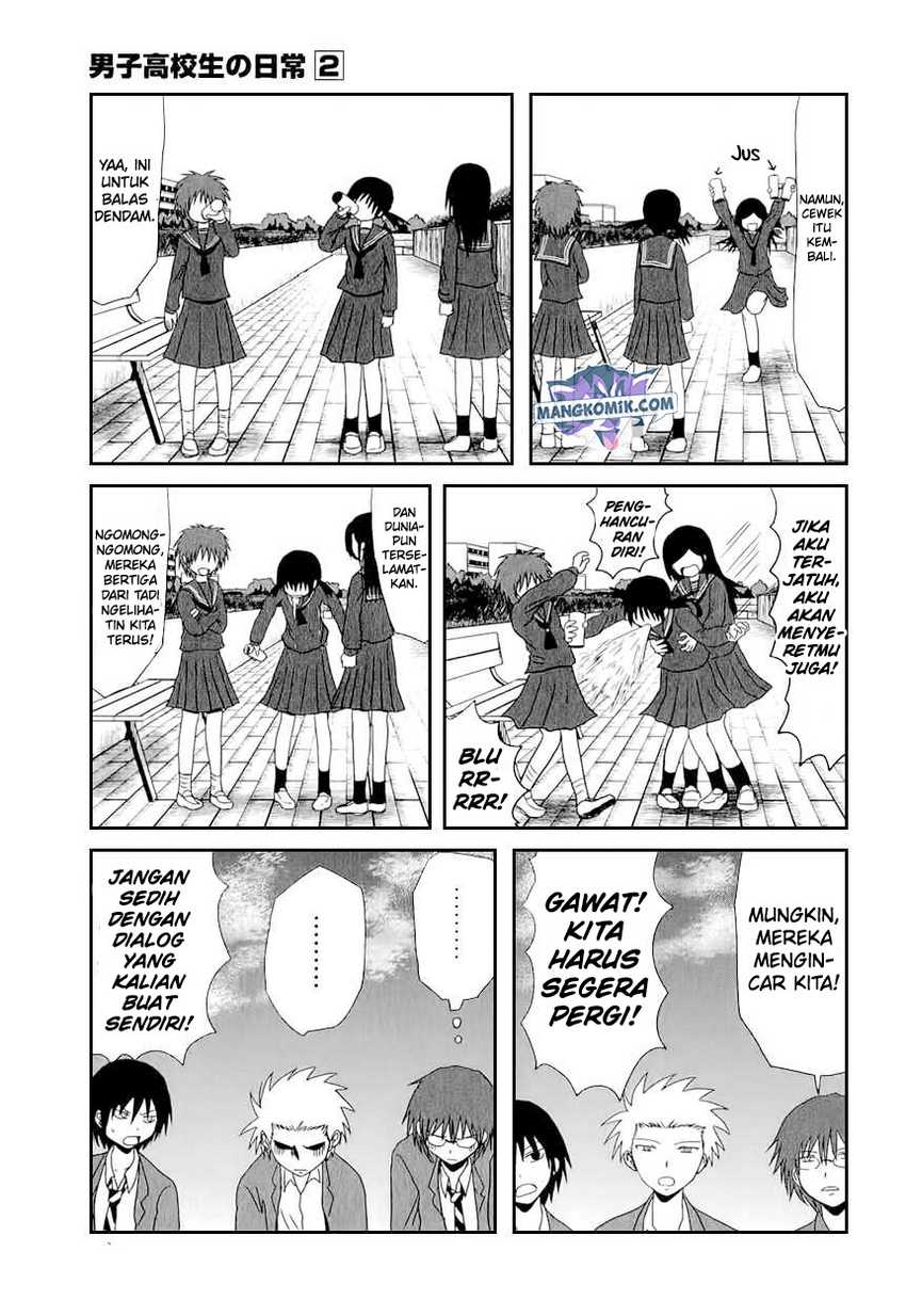 Danshi Koukousei no Nichijou Chapter 28 Gambar 6
