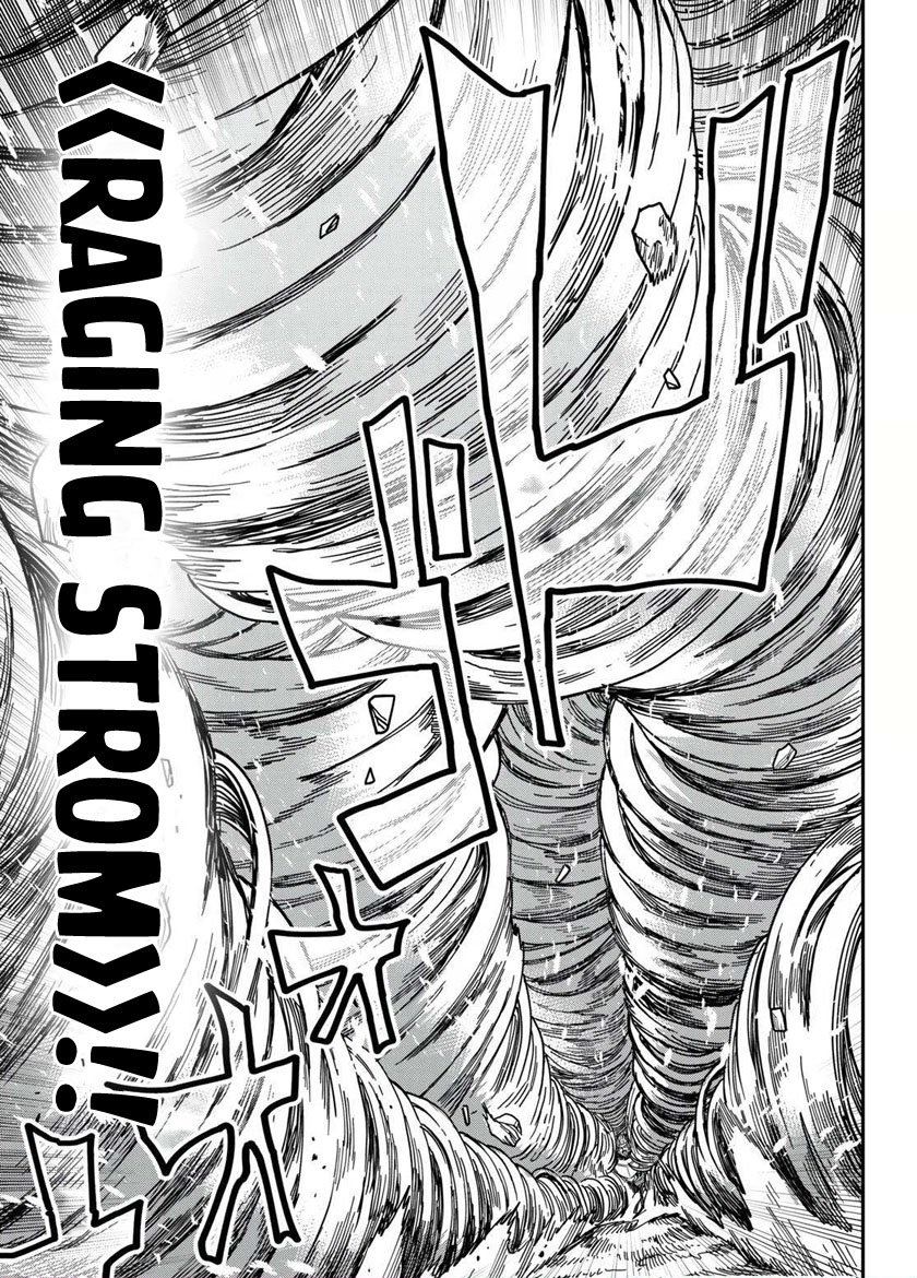 Konjiki no Moji Tsukai: Yuusha Yonin ni Makikomareta Unique Cheat Chapter 82 Gambar 13
