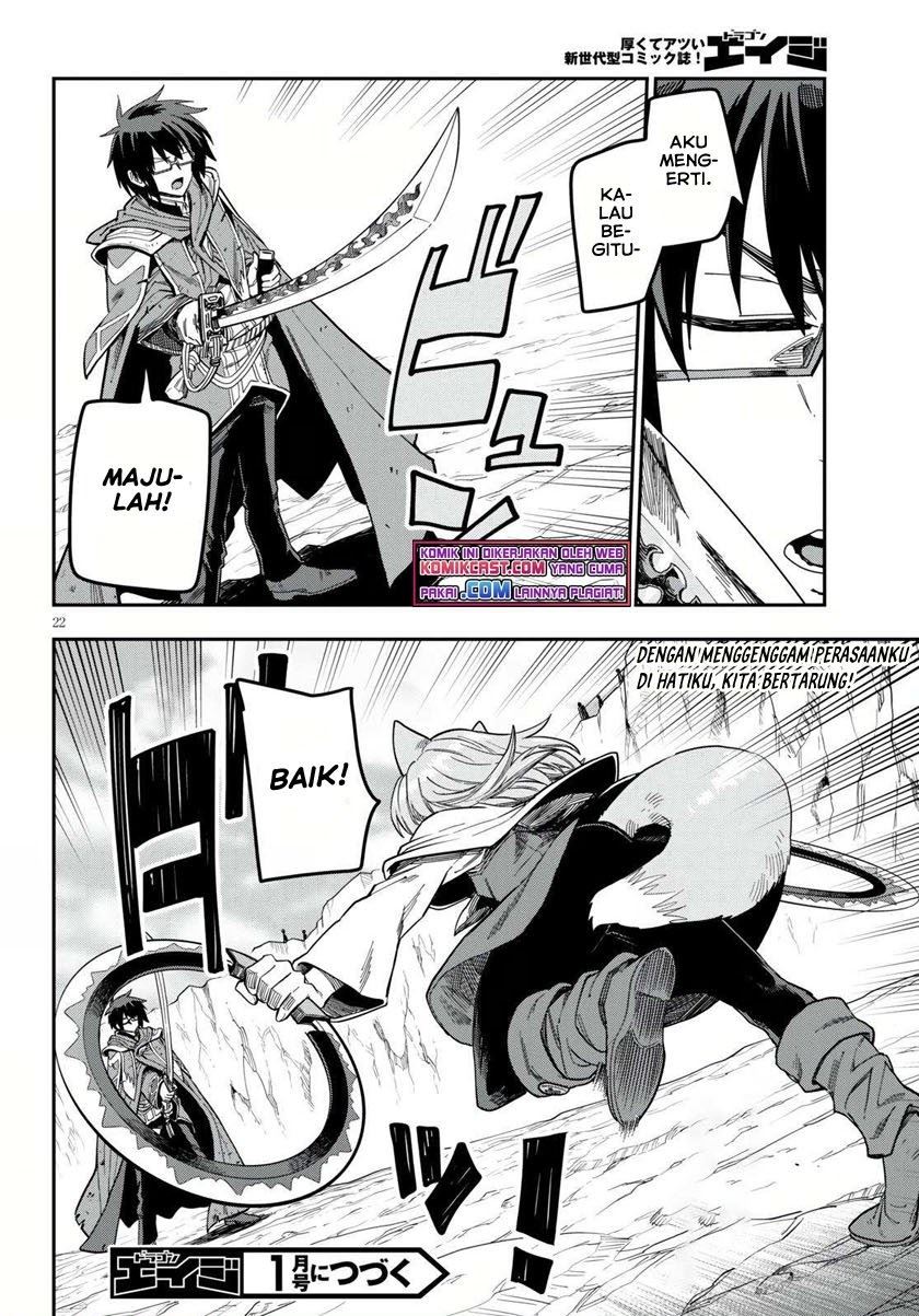 Konjiki no Moji Tsukai: Yuusha Yonin ni Makikomareta Unique Cheat Chapter 82 Gambar 19