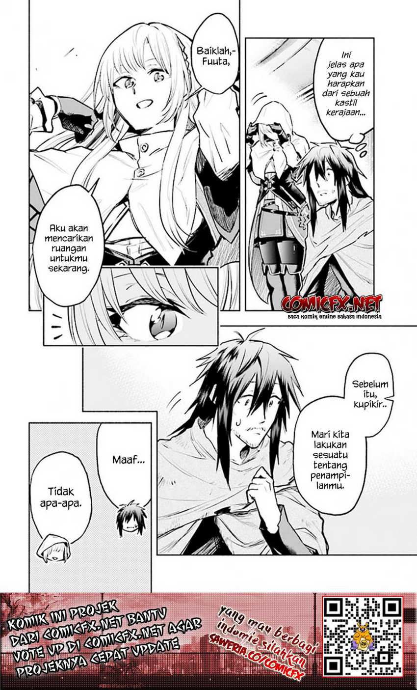 Tatoeba Ore ga, Champion kara Oujo no Himo ni Job Change Shita to Shite Chapter 02.2 Gambar 12