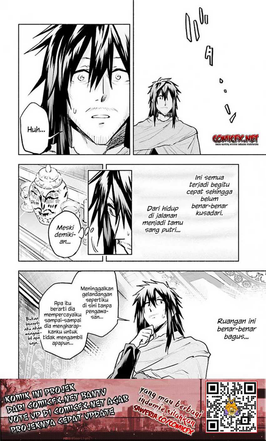 Tatoeba Ore ga, Champion kara Oujo no Himo ni Job Change Shita to Shite Chapter 02.2 Gambar 14