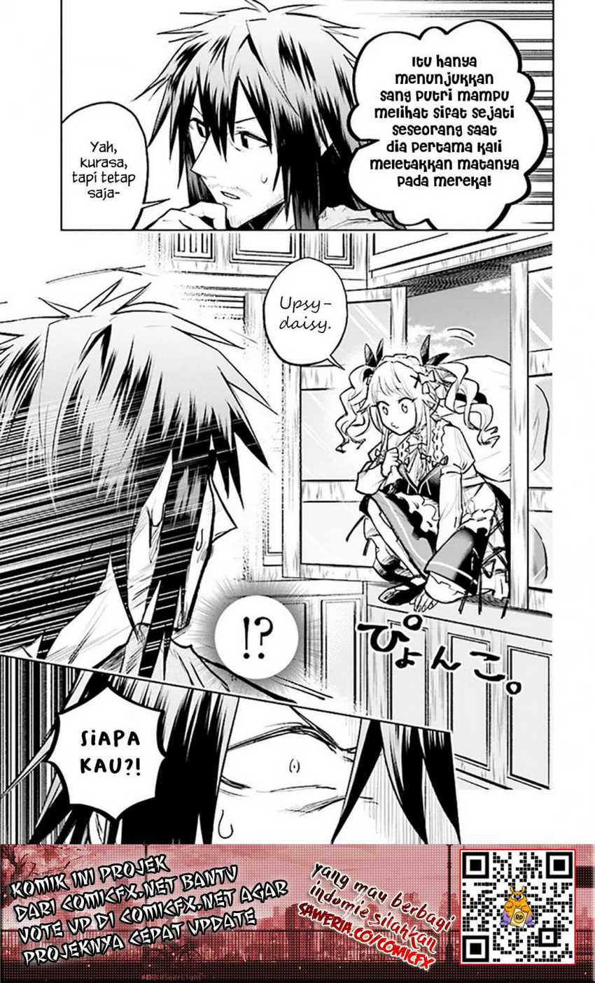 Tatoeba Ore ga, Champion kara Oujo no Himo ni Job Change Shita to Shite Chapter 02.2 Gambar 15