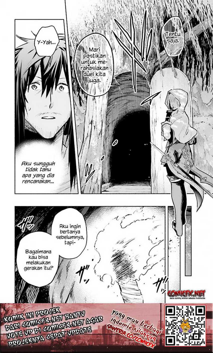Baca Manga Tatoeba Ore ga, Champion kara Oujo no Himo ni Job Change Shita to Shite Chapter 02.2 Gambar 2