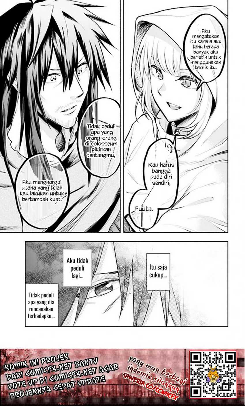 Tatoeba Ore ga, Champion kara Oujo no Himo ni Job Change Shita to Shite Chapter 02.2 Gambar 7