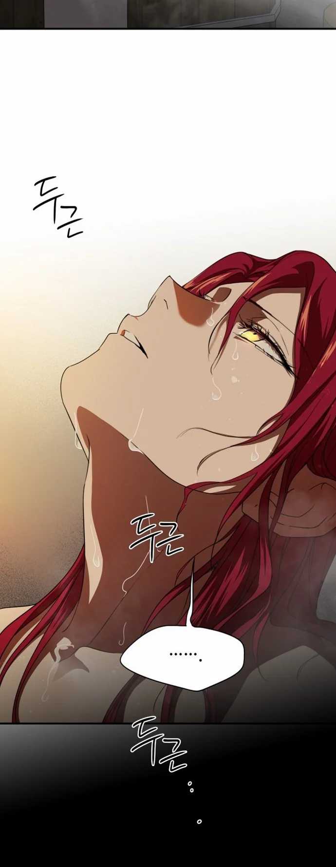 Blinded By The Setting Sun Chapter 48 Gambar 19