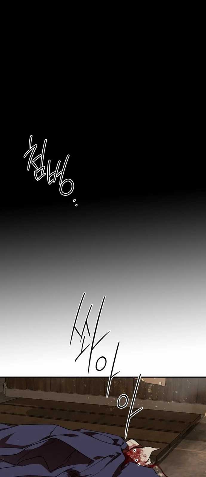 Blinded By The Setting Sun Chapter 48 Gambar 15