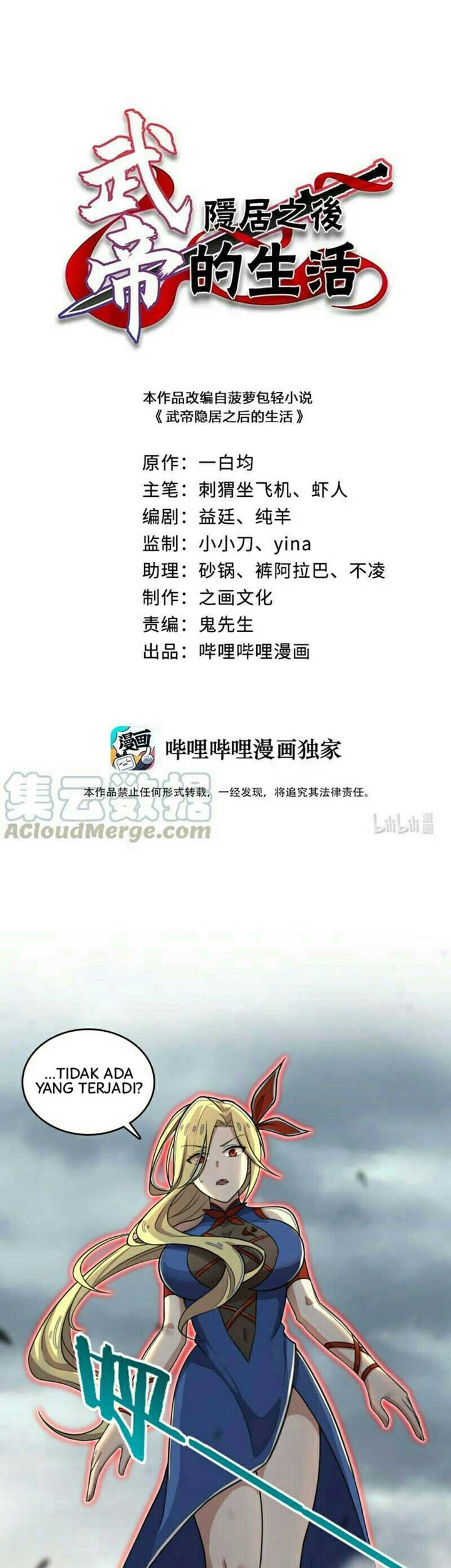 Manhua The Life After God Of Martial Lived In Seclusion Chapter 68 gambar nomor 2