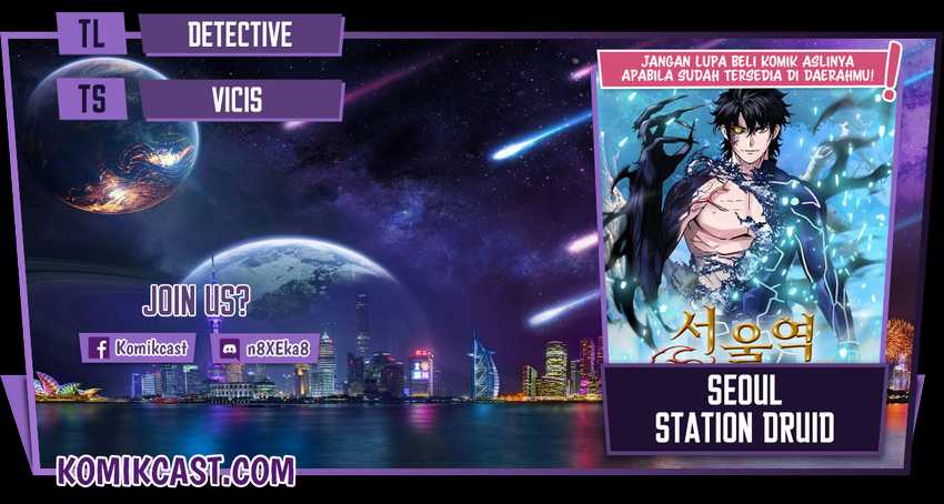 Baca Komik Seoul Station Druid Chapter 31 Gambar 1