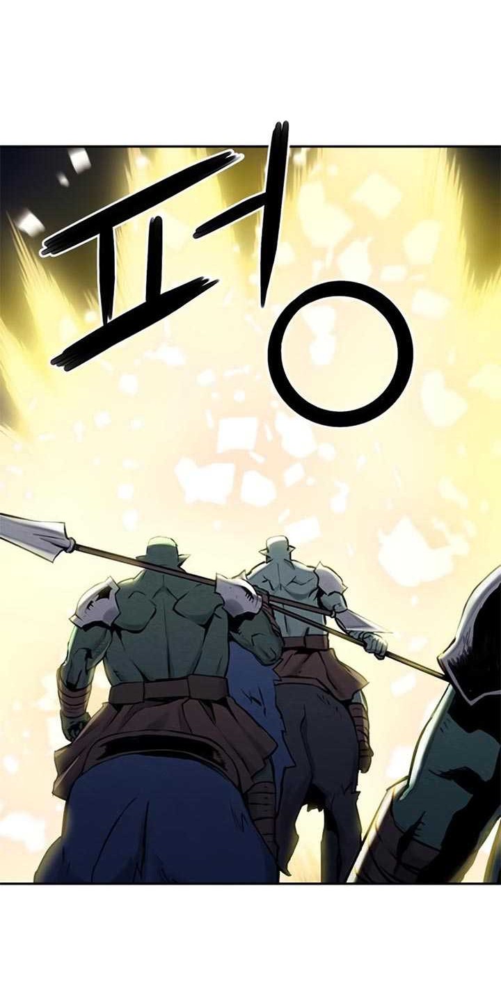 Seoul Station Druid Chapter 31 Gambar 27