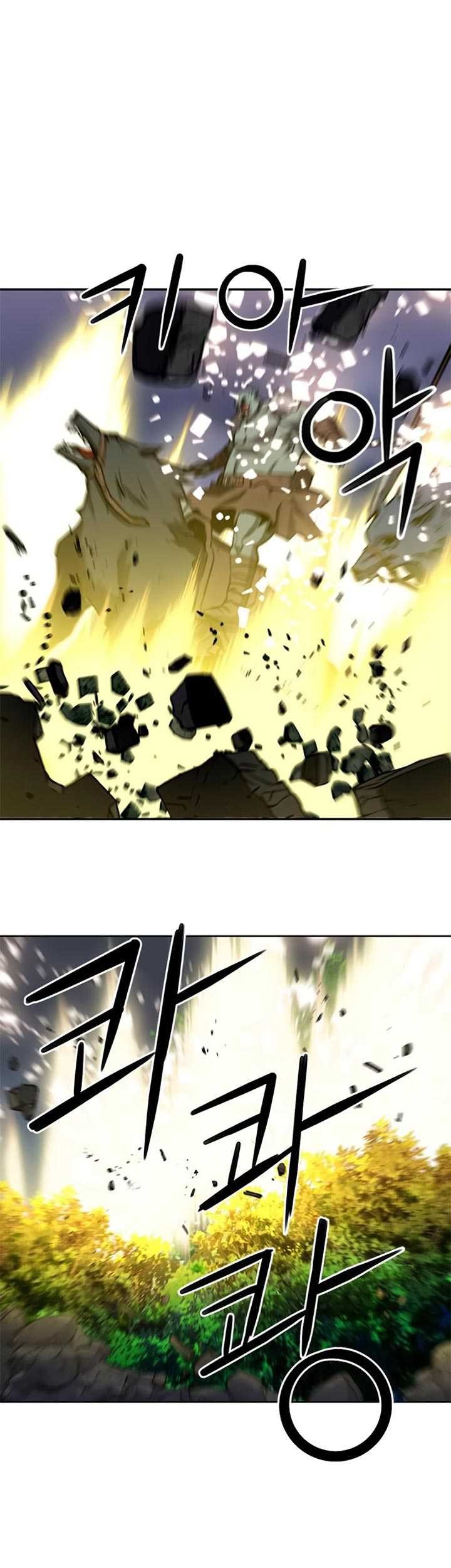 Seoul Station Druid Chapter 31 Gambar 28