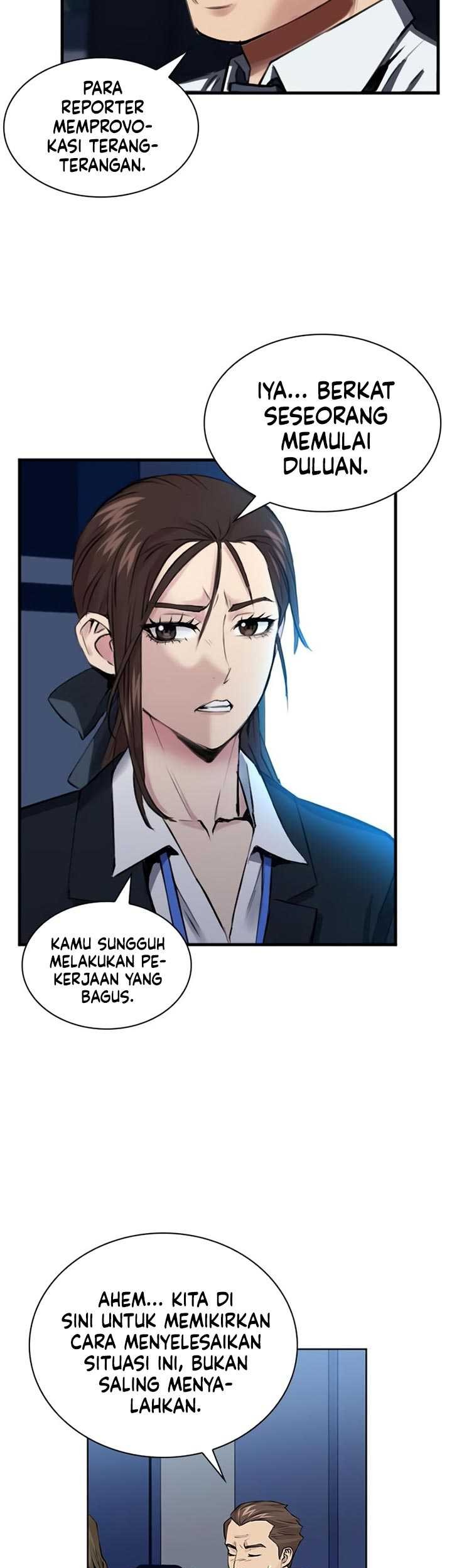 Seoul Station Druid Chapter 31 Gambar 44