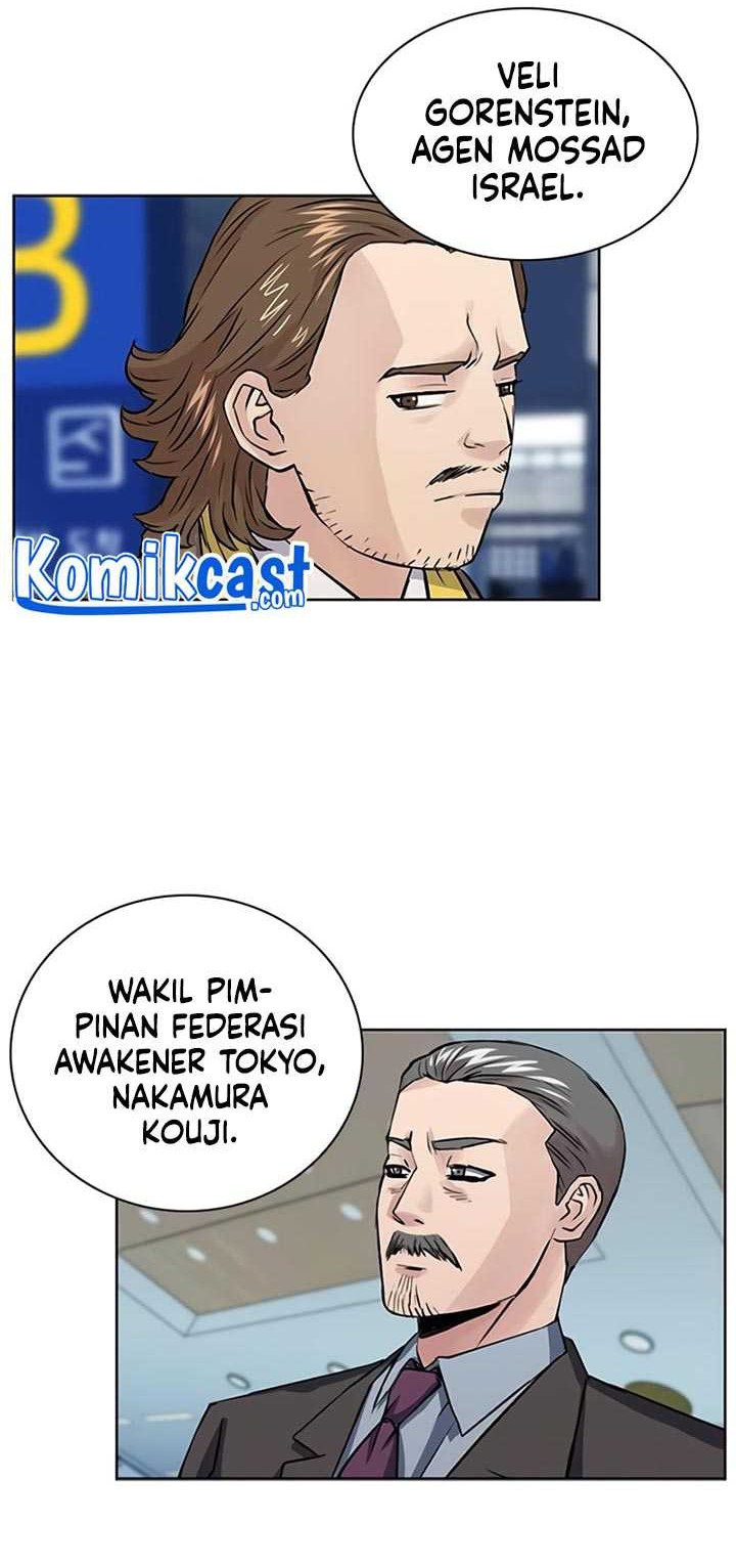 Seoul Station Druid Chapter 31 Gambar 47