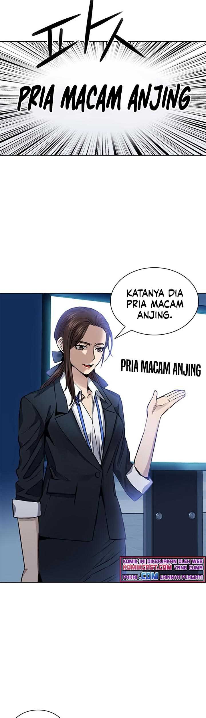 Seoul Station Druid Chapter 31 Gambar 58