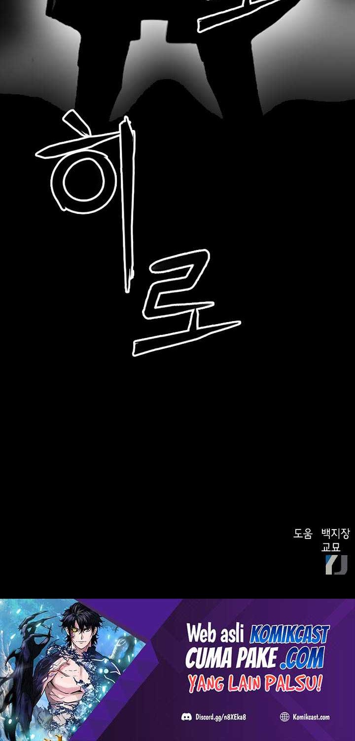 Seoul Station Druid Chapter 31 Gambar 65
