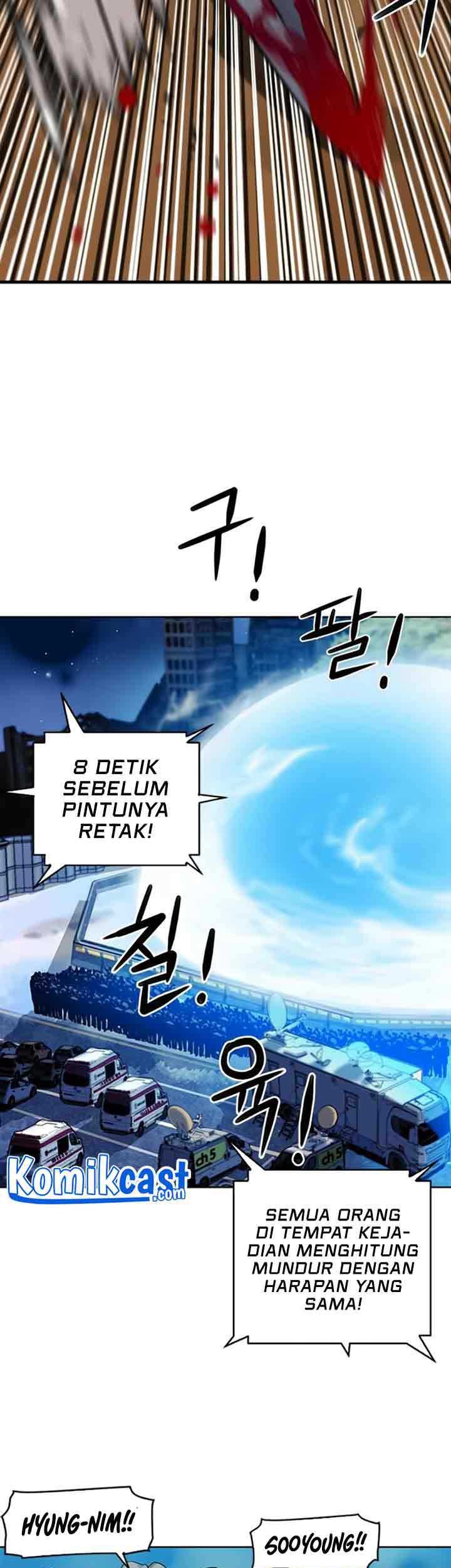Seoul Station Druid Chapter 31 Gambar 16