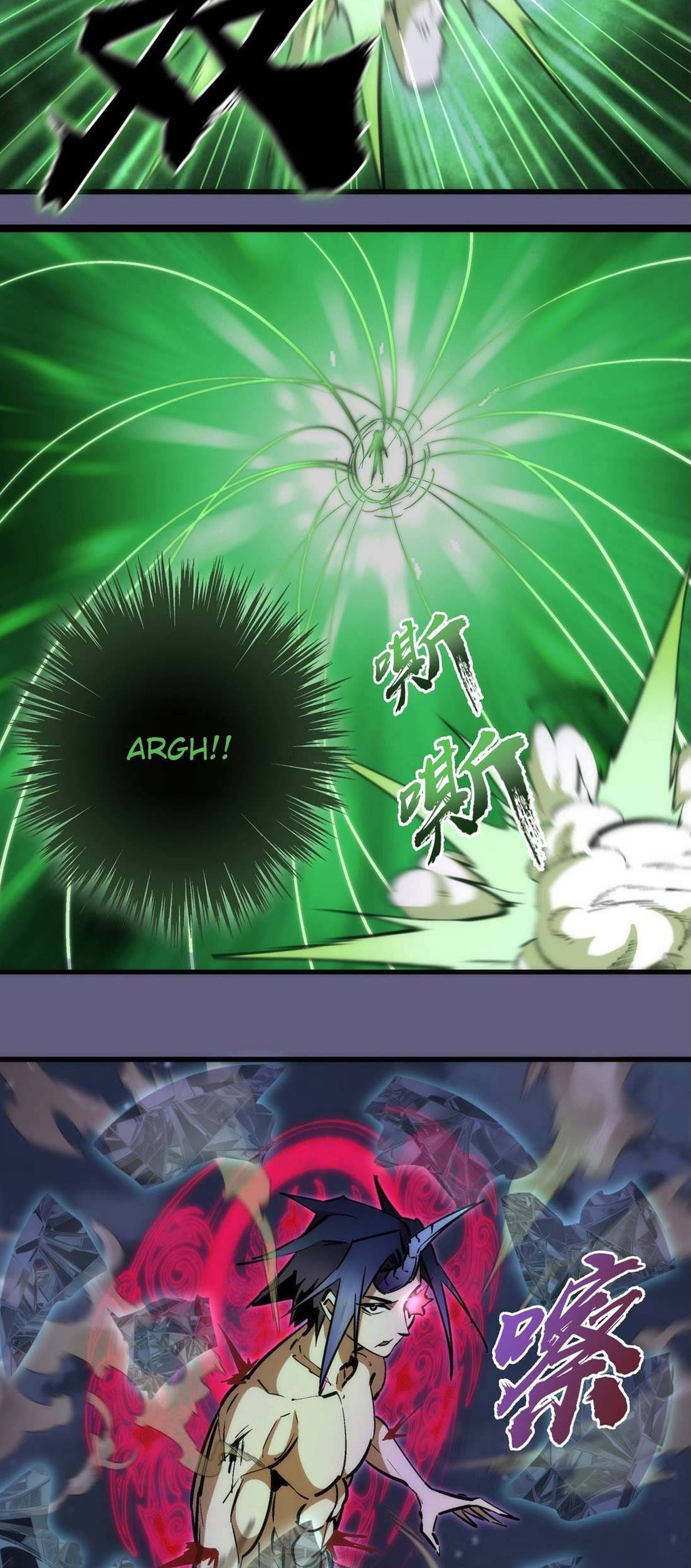 I’m Not The Overlord Chapter 67 Gambar 21