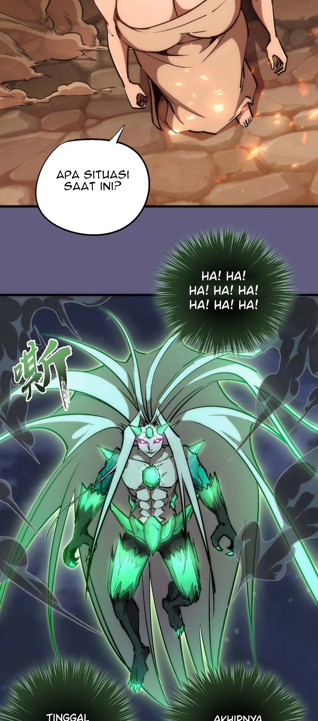 I’m Not The Overlord Chapter 67 Gambar 29