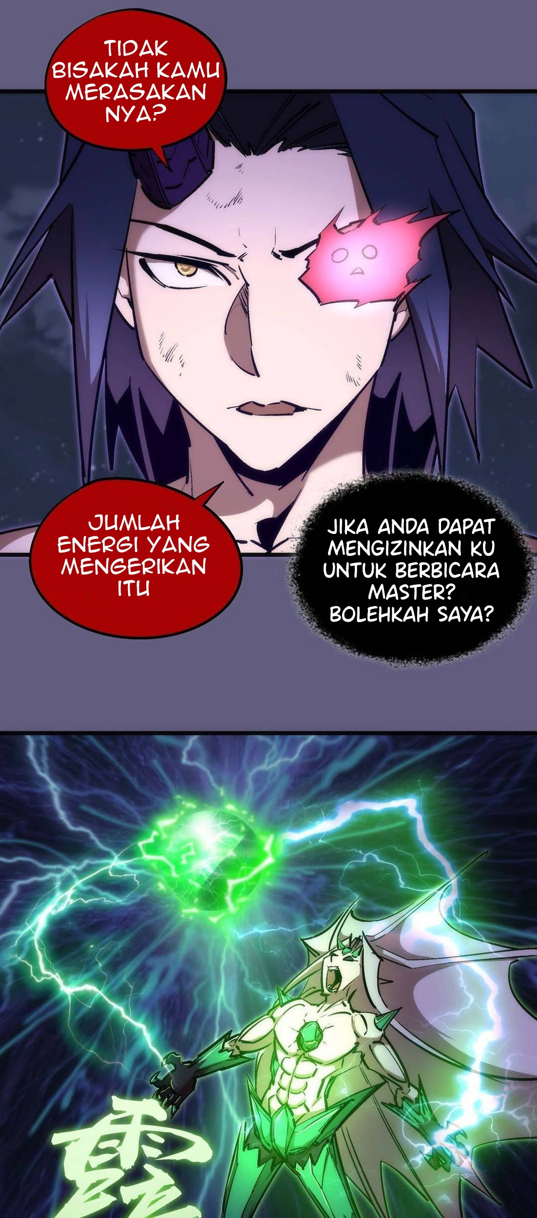 I’m Not The Overlord Chapter 67 Gambar 42