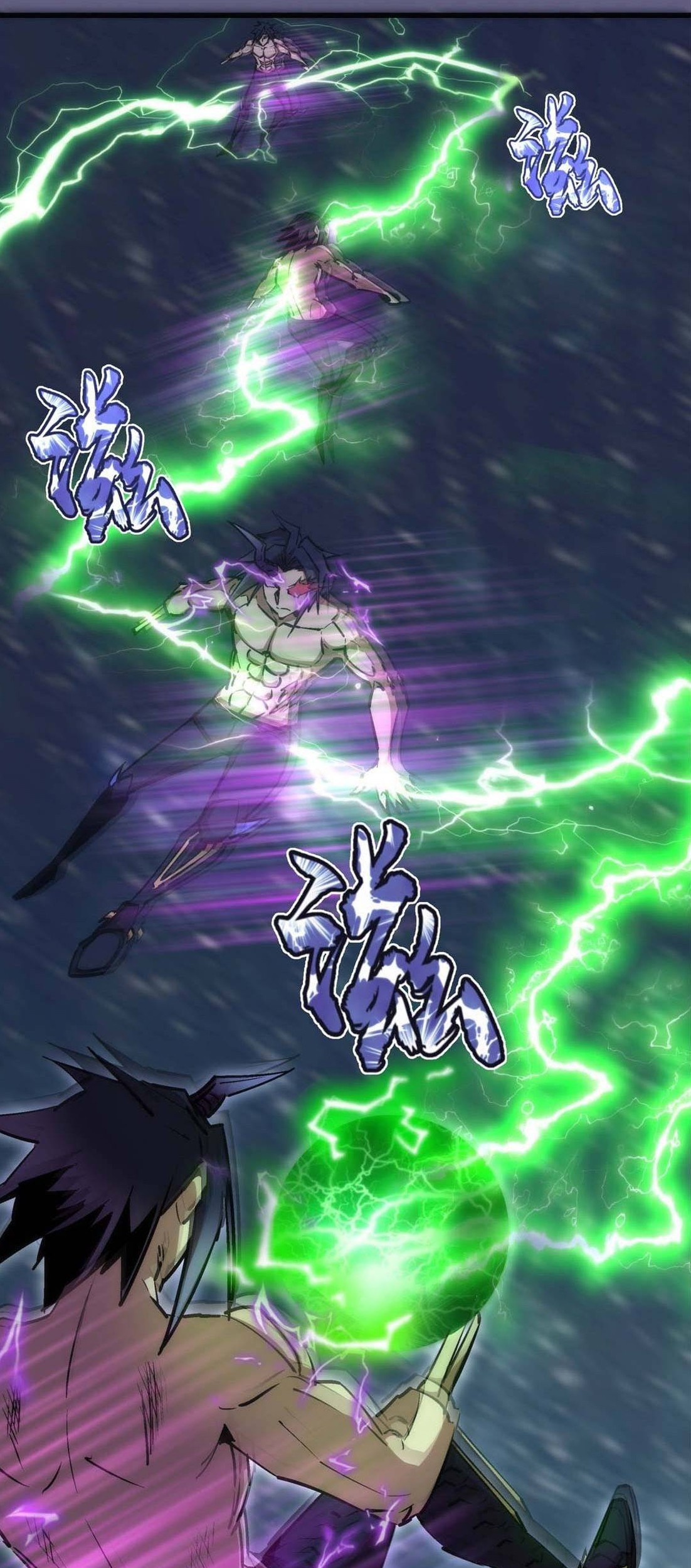 I’m Not The Overlord Chapter 67 Gambar 45