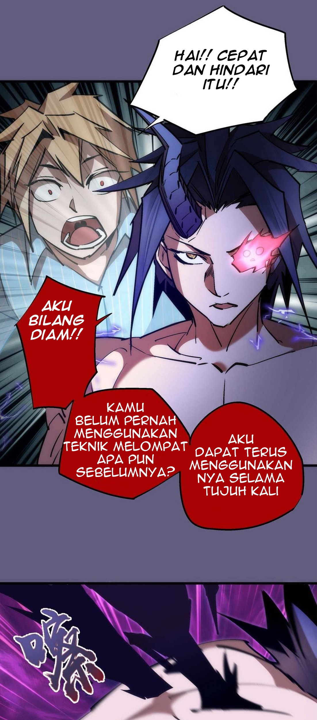 I’m Not The Overlord Chapter 67 Gambar 47