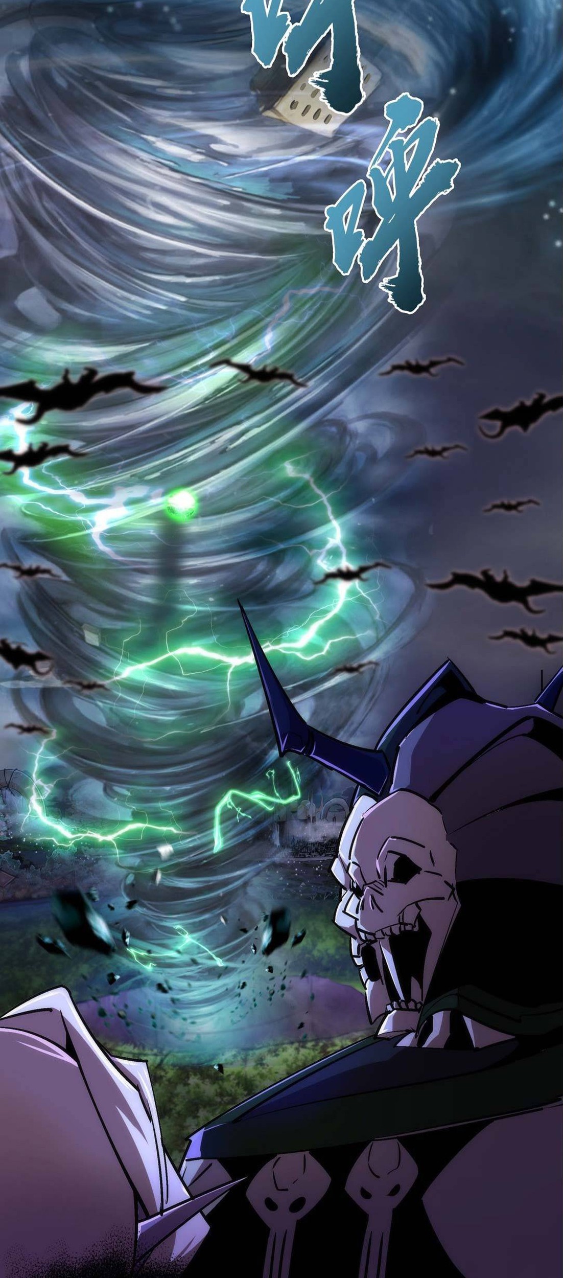 I’m Not The Overlord Chapter 67 Gambar 56